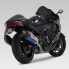 Фото #5 товара YOSHIMURA JAPAN R-11Sq 1F0-592-L16G0 homologated muffler