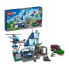 Фото #1 товара Конструктор LEGO Полицейская станция (ID модели: 12345) - Для детей