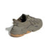 adidas originals Ozweego trace cargo EE6461 Sneakers