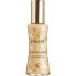 Фото #1 товара Regenerating skin serum L`Authentique (Regenerating Gold Care ) 50 ml