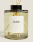 (500 ml) white jasmine reed diffusers