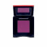 Фото #1 товара POP powdergel eyeshadow #12-matte purple