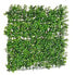 Фото #2 товара Вертикальный садовый комплект Зеленый 50 x 5 x 50 cm (12 штук)