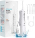 Фото #1 товара Irygator ExtraLink EXTRALINK BEAUTY SMARTLIFE INTELLIGENT WATER FLOSSER L8 WHITE