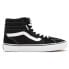 Фото #1 товара Vans Filmore HI