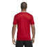 Фото #2 товара Adidas Entrada 18 CF1038 football jersey