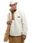 Фото #1 товара Columbia Helvetia II half snap fleece in white