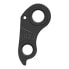 Фото #2 товара PILO D1023 Vitus Derailleur Hanger