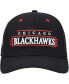ფოტო #3 პროდუქტის Men's Black Chicago Blackhawks LOFI Pro Snapback Hat