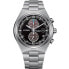 Фото #1 товара Мужские часы Citizen SUPER TITANIO 7090 ECO DRIVE (Ø 43 mm)