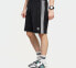 Фото #4 товара Шорты Adidas originals 3-Stripe Short