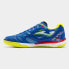 Фото #4 товара JOMA Liga-5 IN Indoor Court Shoes