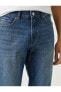 Фото #10 товара Straight Fit Boru Paça Kot Pantolon - Mark Jean