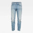 Фото #1 товара G-STAR Tobog 3D Relaxed Tapered jeans