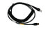 HONEYWELL STD Cable - 5 m - USB A - Male/Female - Black