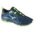 Кроссовки Mizuno Wave Mujin 8 M J1GJ217027