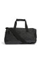 Фото #1 товара Сумка Adidas HT4748 TR Duffle XS