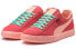 PUMA South Beach Casual Shoes Sneakers 367708-02