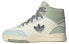 Adidas Originals Drop Step XL HQ6948 Sneakers