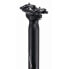 Фото #1 товара FSA Afterburner Sb0 Serrage Mtc 31.6 mm V18 seatpost