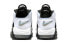 Фото #5 товара Кроссовки Nike Air More Uptempo Air GS DQ6200-001