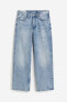 Фото #1 товара Straight Relaxed High Jeans