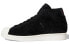 Adidas Originals Pro Model Adv FV5924 Sneakers