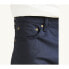 Фото #4 товара DOCKERS Cut Slim jeans refurbished