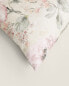 Фото #3 товара Floral print cushion cover