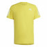 Фото #2 товара Футболка мужская Adidas Graphic Tee Жёлтая