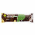 Фото #1 товара POWERBAR ProteinPlus + Vegan Banana And Chocolate 42g 12 Units Protein Bars Box