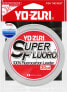 Фото #1 товара Yo-Zuri SuperFluoro 100% Fluorocarbon Leader (Clear, 4lb-300lb, 30/100yd)