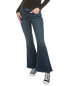 Фото #1 товара Джинсы женские Hudson Jeans Heidi Alma High-Rise Flare