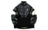 Фото #1 товара Куртка мужская Oniarai Trendy Clothing FW20 J340001