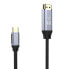 Фото #5 товара INCA ITCH-20 - 2 m - USB Type-C - HDMI - Male - Male - Straight