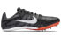 Nike Zoom Rival 907565-008 Running Shoes