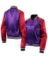 ფოტო #1 პროდუქტის Women's Purple Toronto Raptors Hardwood Classics Raglan Satin Full-Snap Jacket