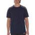 Фото #1 товара IQ-UV UV Pro T-Shirt 2C Man