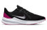 Кроссовки Nike Downshifter 10 CI9984-004