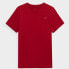 Фото #1 товара Футболка мужская 4F T-shirt 4FSS23TTSHM536 62S