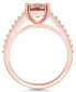 Фото #3 товара Morganite (2-1/2 ct. t.w.) and Diamond (1/4 ct. t.w.) Ring in 14K Rose Gold