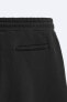 Jogger trousers with seam detail