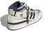 Adidas originals FORUM Mid GX3958 Sneakers