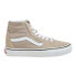 Фото #2 товара VANS SK8-Hi Tapered trainers