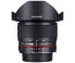 Фото #4 товара Samyang 8mm F3.5 UMC Fish-Eye CS II - Wide lens - 10/7 - Nikon-AE