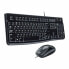 Фото #1 товара Клавиатура и мышь Logitech 920-002550 USB Чёрный Испанская Qwerty