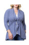 ფოტო #2 პროდუქტის Plus Size Sunset Stroll Cardigan