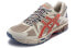 Asics Gel-Kahana 8 1011B109-200 Trail Running Shoes
