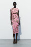 Фото #1 товара Платье из смесового льна с принтом ZARA