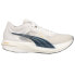 Фото #1 товара Puma Tracksmith X Deviate Nitro Elite Racer Running Womens Off White Sneakers A